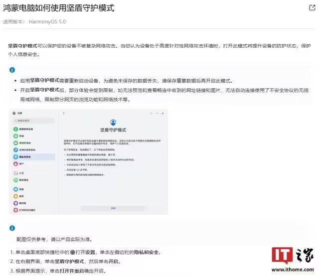 16日7时至17日7时黔西南州出现1站大暴雨　36站暴雨