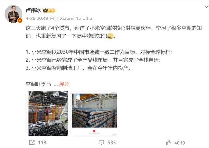 黔西南州：“三个着力”推动尘肺病康复站建设