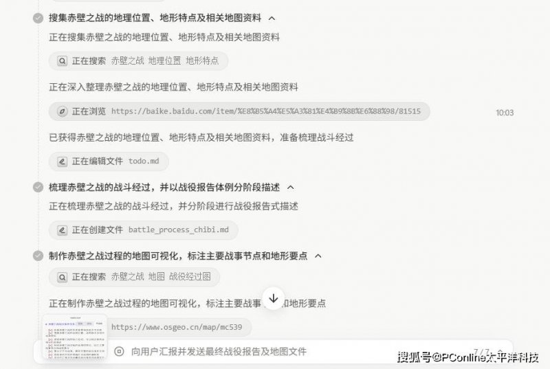 外汇市场新近动态，今日行情不容错过！