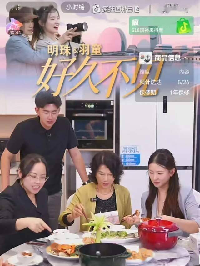 蓝莓市场外汇是不是正规的2025年贵州省科普讲解大赛（黔西南预赛）举行
