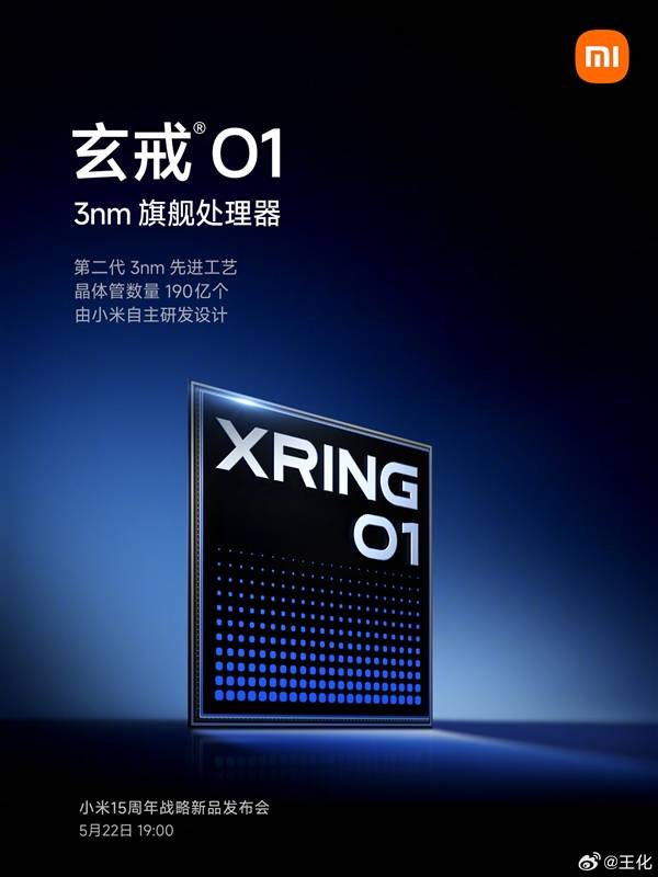 我学会了股票交易基本流程，竟在3个月内翻了我的理财薪资