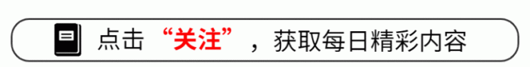 黔西南州回落房产公积金存量贷款利率0.25个百分点