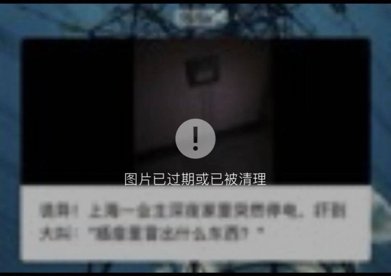 黔西南州气象台6月25日21时20分将暴雨蓝色预警替换为暴雨黄色预警