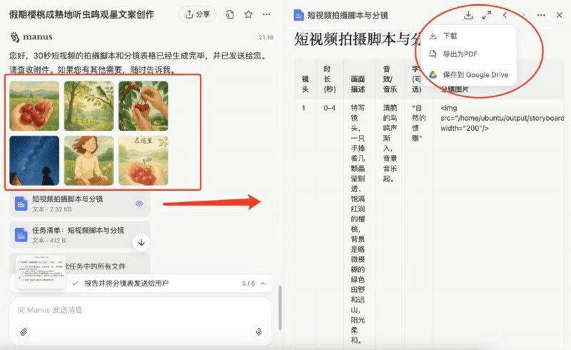 我用了三个月，构建了一个程序化交易方针模型的崩盘故事