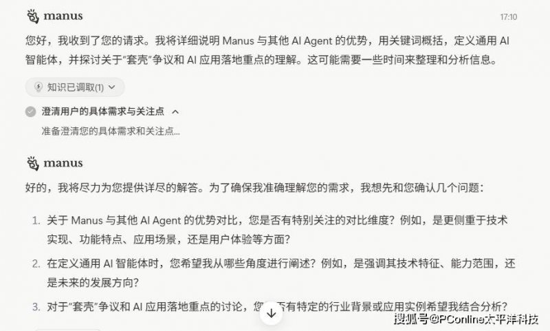 “加油之声”国防动员 专题宣传音乐会燃情唱响