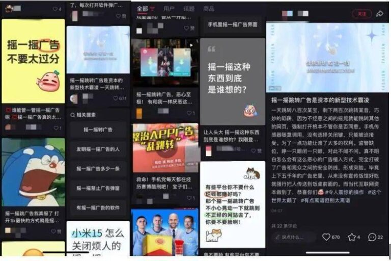 蓝莓外汇平台怎么代理你不知道的股票交易软件精选，助你轻松理财！